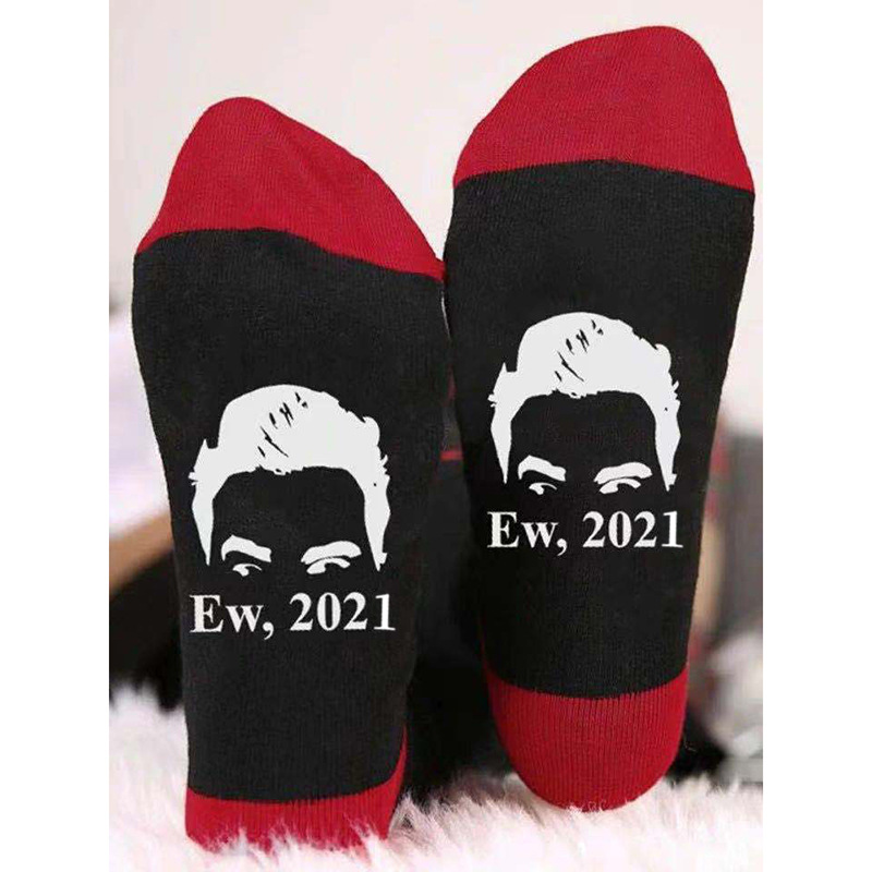 5 Pairs EW 2021 Cotton Men